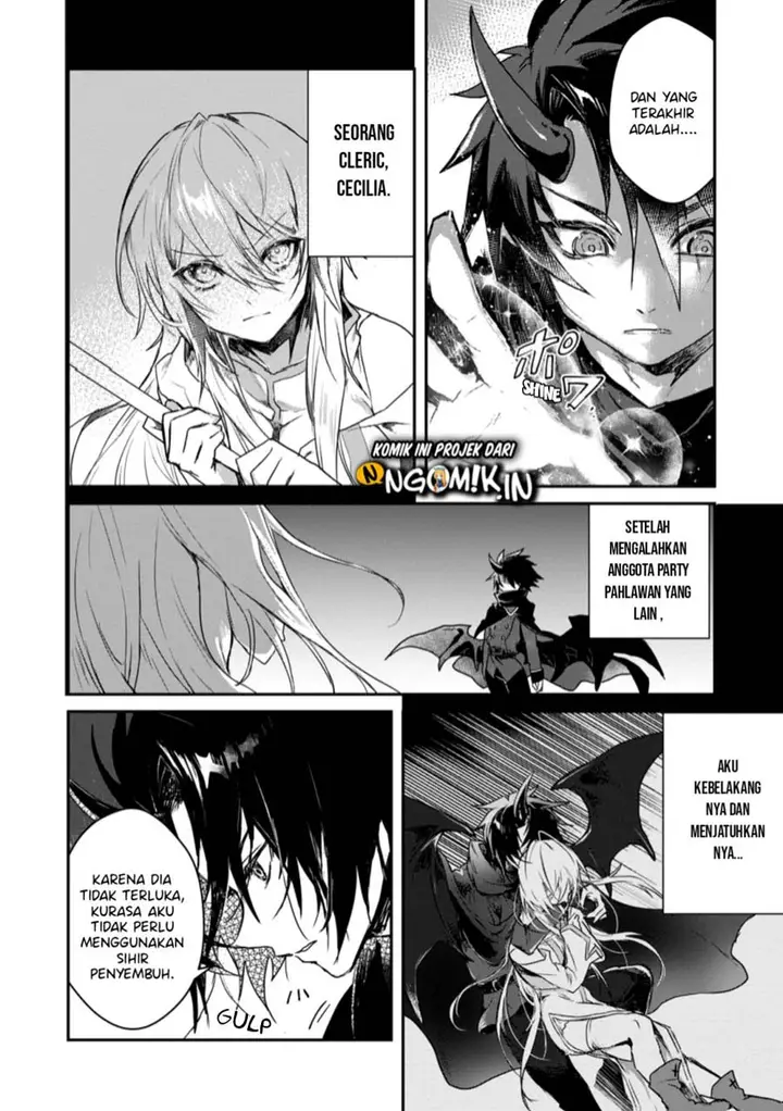 image-komik-yuusha-party-ni-kawaii-ko-ga-ita-no-de-kokuhaku-shite-mita-chapter-11-6/32