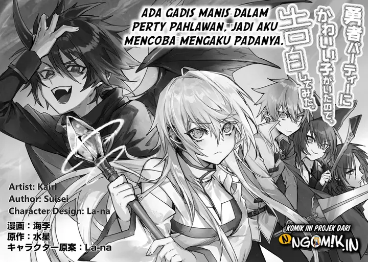 image-komik-yuusha-party-ni-kawaii-ko-ga-ita-no-de-kokuhaku-shite-mita-chapter-11-8/32
