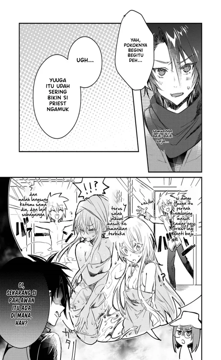 image-komik-yuusha-party-ni-kawaii-ko-ga-ita-no-de-kokuhaku-shite-mita-chapter-11-21/32