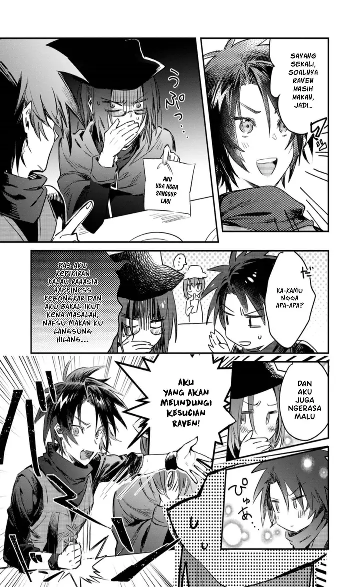 image-komik-yuusha-party-ni-kawaii-ko-ga-ita-no-de-kokuhaku-shite-mita-chapter-11-25/32