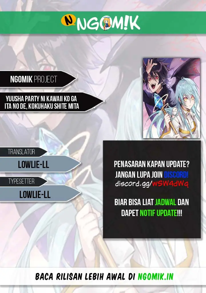 image-komik-yuusha-party-ni-kawaii-ko-ga-ita-no-de-kokuhaku-shite-mita-chapter-12-0/32