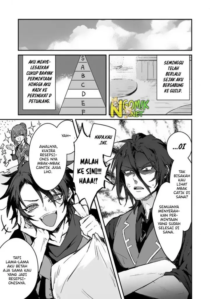 image-komik-yuusha-party-ni-kawaii-ko-ga-ita-no-de-kokuhaku-shite-mita-chapter-13-9/33