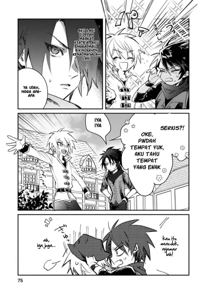 image-komik-yuusha-party-ni-kawaii-ko-ga-ita-no-de-kokuhaku-shite-mita-chapter-13-13/33