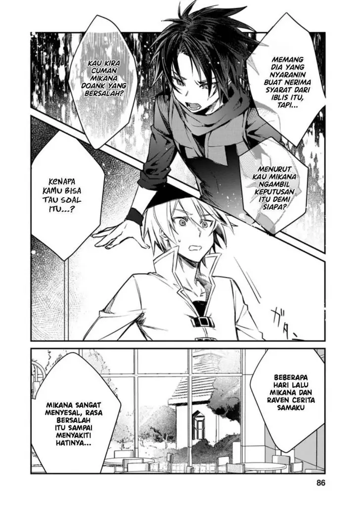 image-komik-yuusha-party-ni-kawaii-ko-ga-ita-no-de-kokuhaku-shite-mita-chapter-13-24/33