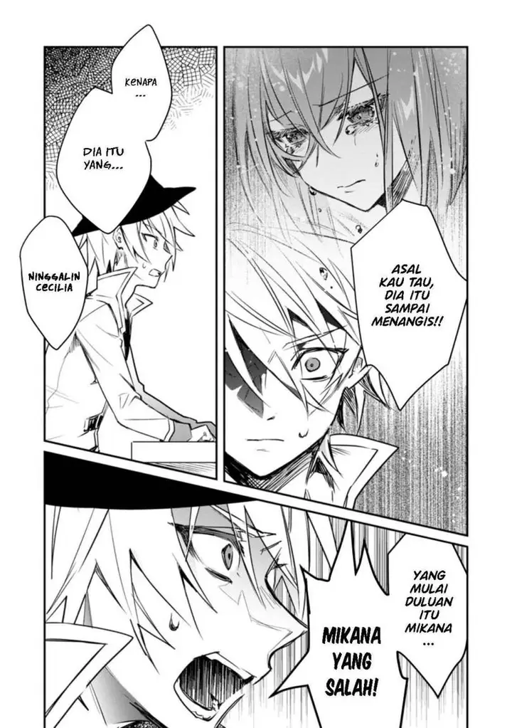 image-komik-yuusha-party-ni-kawaii-ko-ga-ita-no-de-kokuhaku-shite-mita-chapter-13-25/33