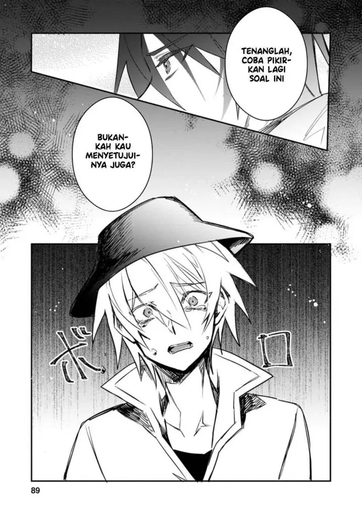 image-komik-yuusha-party-ni-kawaii-ko-ga-ita-no-de-kokuhaku-shite-mita-chapter-13-27/33