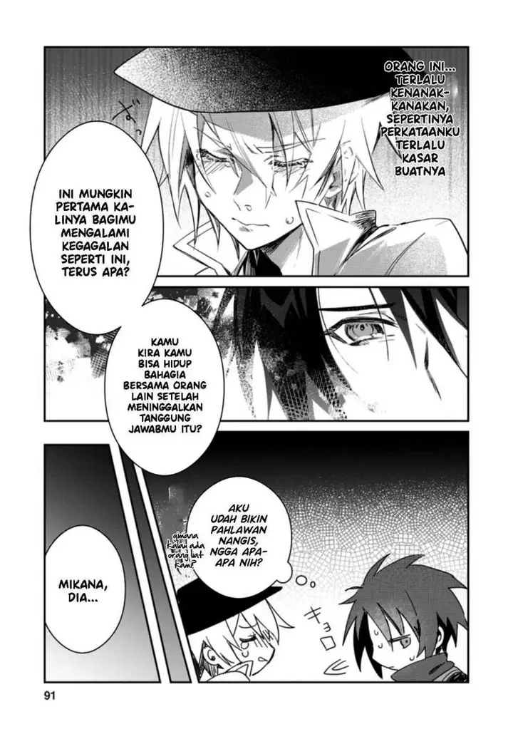 image-komik-yuusha-party-ni-kawaii-ko-ga-ita-no-de-kokuhaku-shite-mita-chapter-13-29/33