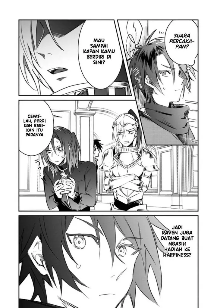 image-komik-yuusha-party-ni-kawaii-ko-ga-ita-no-de-kokuhaku-shite-mita-chapter-15-9/34