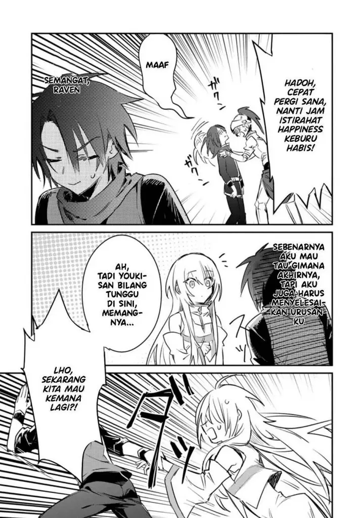 image-komik-yuusha-party-ni-kawaii-ko-ga-ita-no-de-kokuhaku-shite-mita-chapter-15-11/34