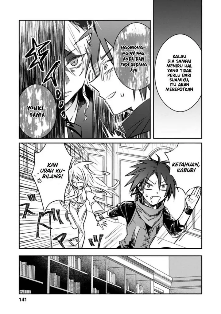 image-komik-yuusha-party-ni-kawaii-ko-ga-ita-no-de-kokuhaku-shite-mita-chapter-15-15/34