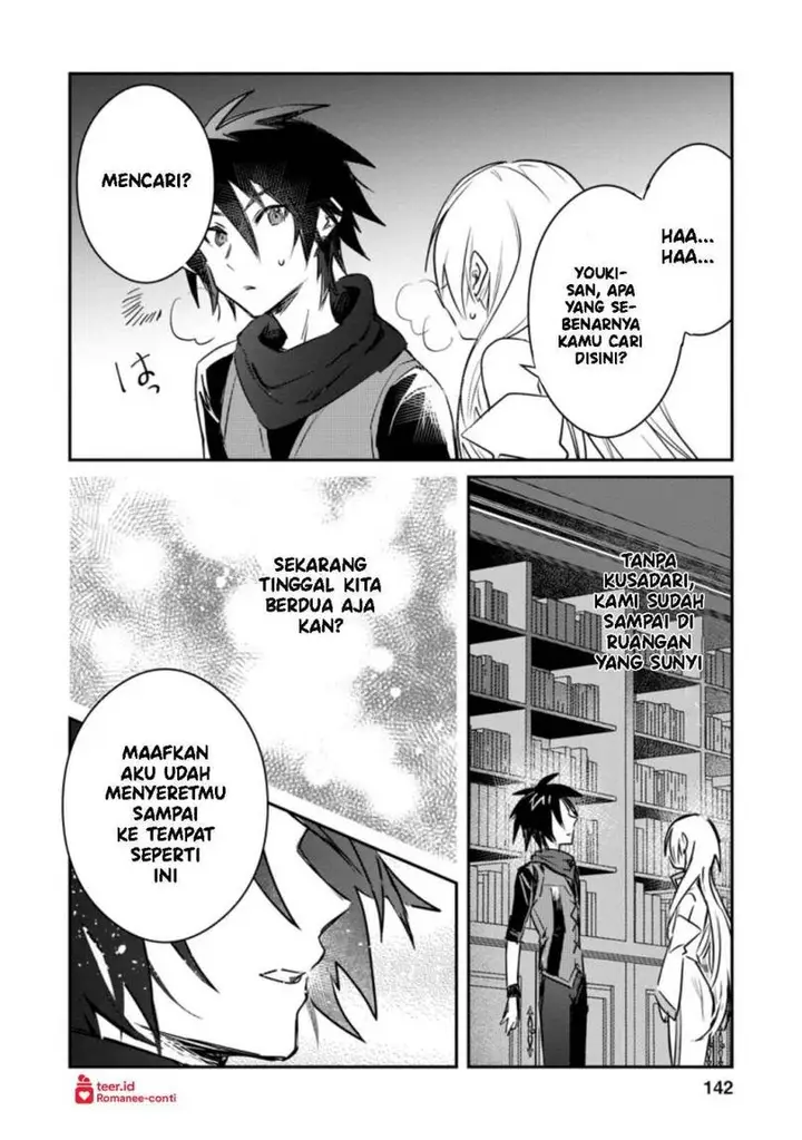 image-komik-yuusha-party-ni-kawaii-ko-ga-ita-no-de-kokuhaku-shite-mita-chapter-15-16/34