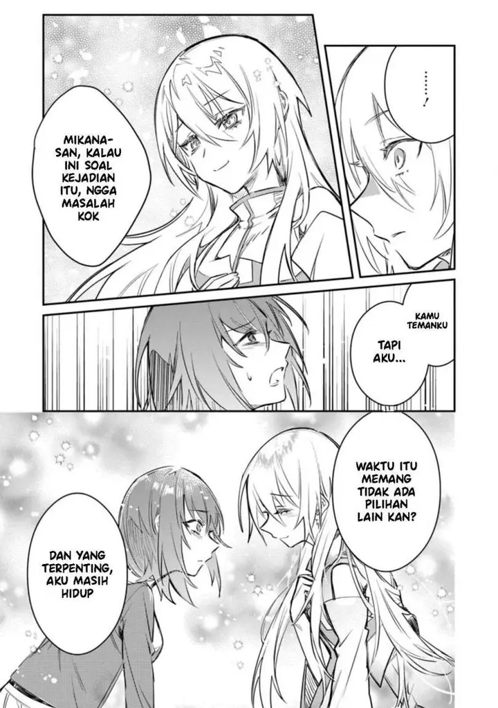 image-komik-yuusha-party-ni-kawaii-ko-ga-ita-no-de-kokuhaku-shite-mita-chapter-15-25/34