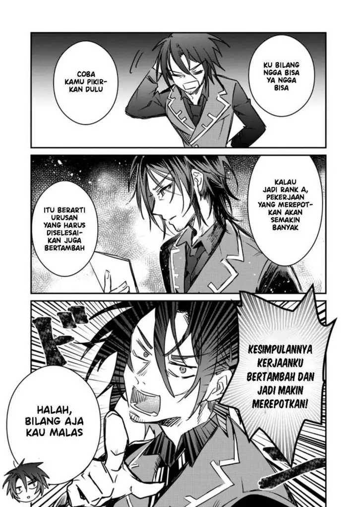 image-komik-yuusha-party-ni-kawaii-ko-ga-ita-no-de-kokuhaku-shite-mita-chapter-16-3/32