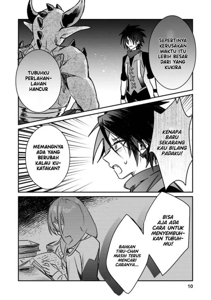 image-komik-yuusha-party-ni-kawaii-ko-ga-ita-no-de-kokuhaku-shite-mita-chapter-16-8/32