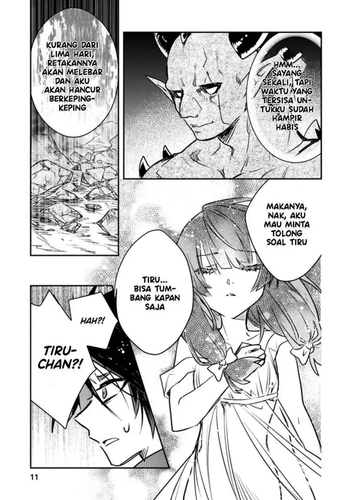 image-komik-yuusha-party-ni-kawaii-ko-ga-ita-no-de-kokuhaku-shite-mita-chapter-16-9/32