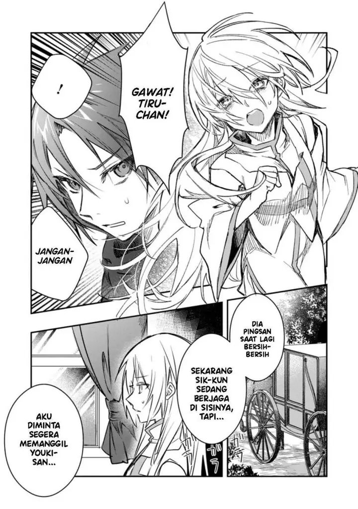 image-komik-yuusha-party-ni-kawaii-ko-ga-ita-no-de-kokuhaku-shite-mita-chapter-16-21/32