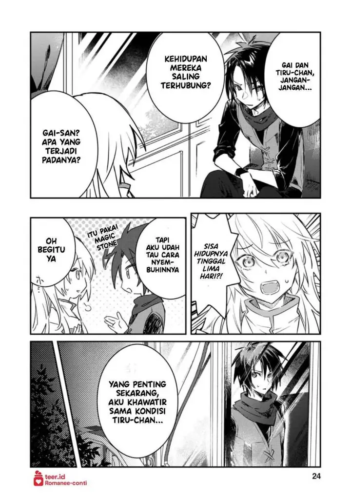 image-komik-yuusha-party-ni-kawaii-ko-ga-ita-no-de-kokuhaku-shite-mita-chapter-16-22/32