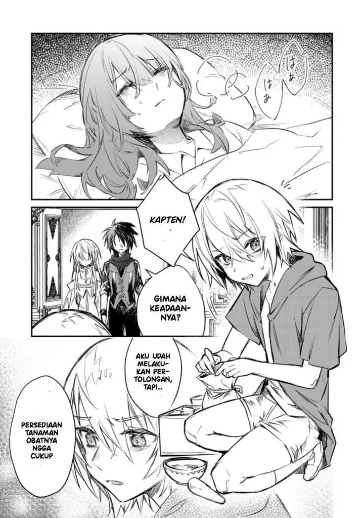 image-komik-yuusha-party-ni-kawaii-ko-ga-ita-no-de-kokuhaku-shite-mita-chapter-16-23/32