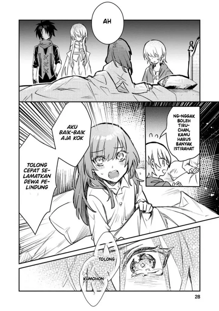 image-komik-yuusha-party-ni-kawaii-ko-ga-ita-no-de-kokuhaku-shite-mita-chapter-16-26/32