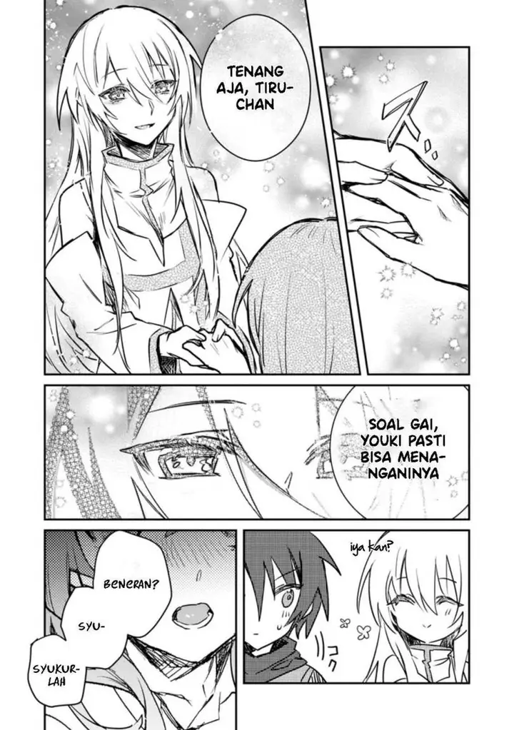 image-komik-yuusha-party-ni-kawaii-ko-ga-ita-no-de-kokuhaku-shite-mita-chapter-16-27/32