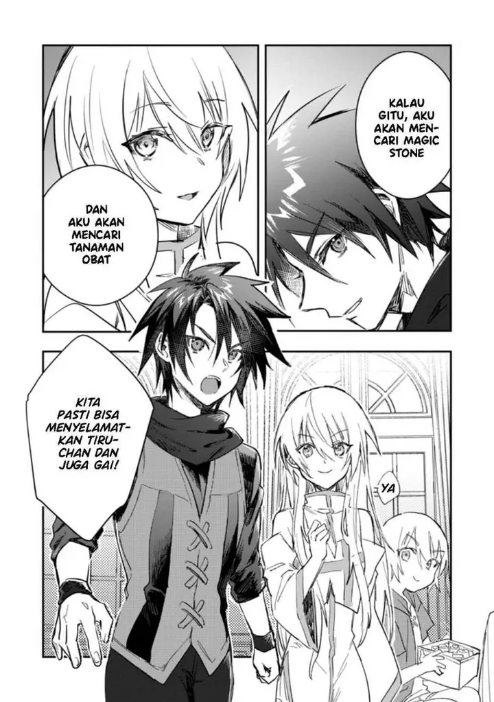 image-komik-yuusha-party-ni-kawaii-ko-ga-ita-no-de-kokuhaku-shite-mita-chapter-16-30/32