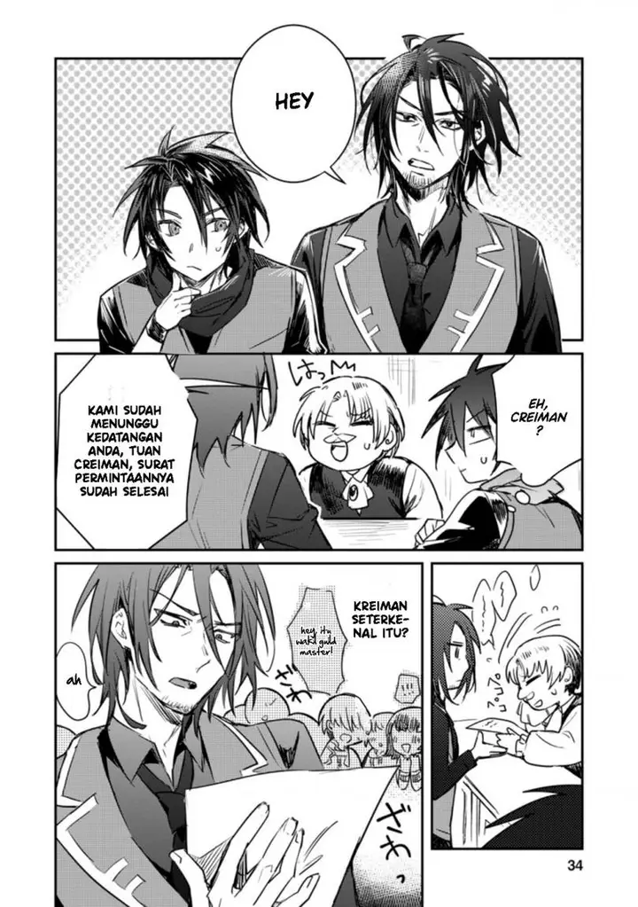 image-komik-yuusha-party-ni-kawaii-ko-ga-ita-no-de-kokuhaku-shite-mita-chapter-17-2/32