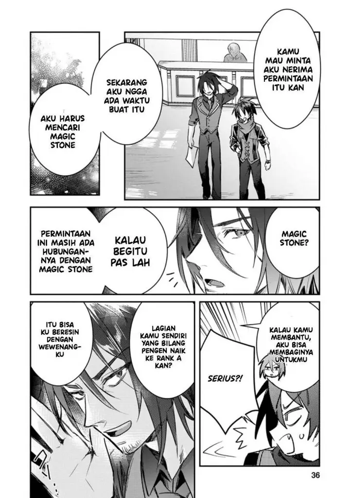 image-komik-yuusha-party-ni-kawaii-ko-ga-ita-no-de-kokuhaku-shite-mita-chapter-17-4/32