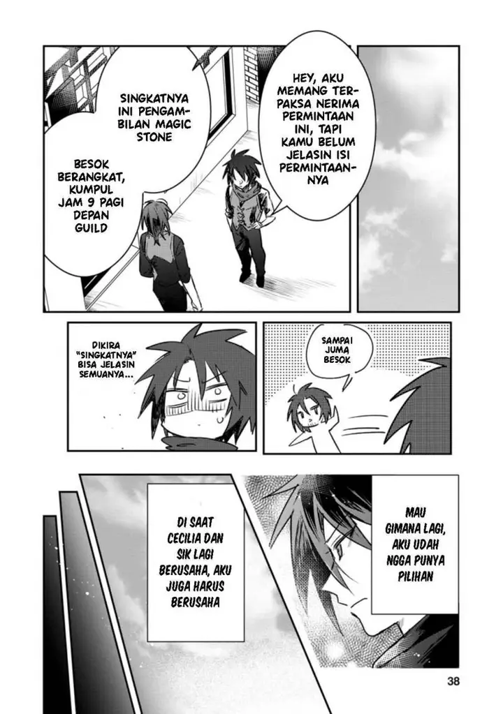 image-komik-yuusha-party-ni-kawaii-ko-ga-ita-no-de-kokuhaku-shite-mita-chapter-17-6/32