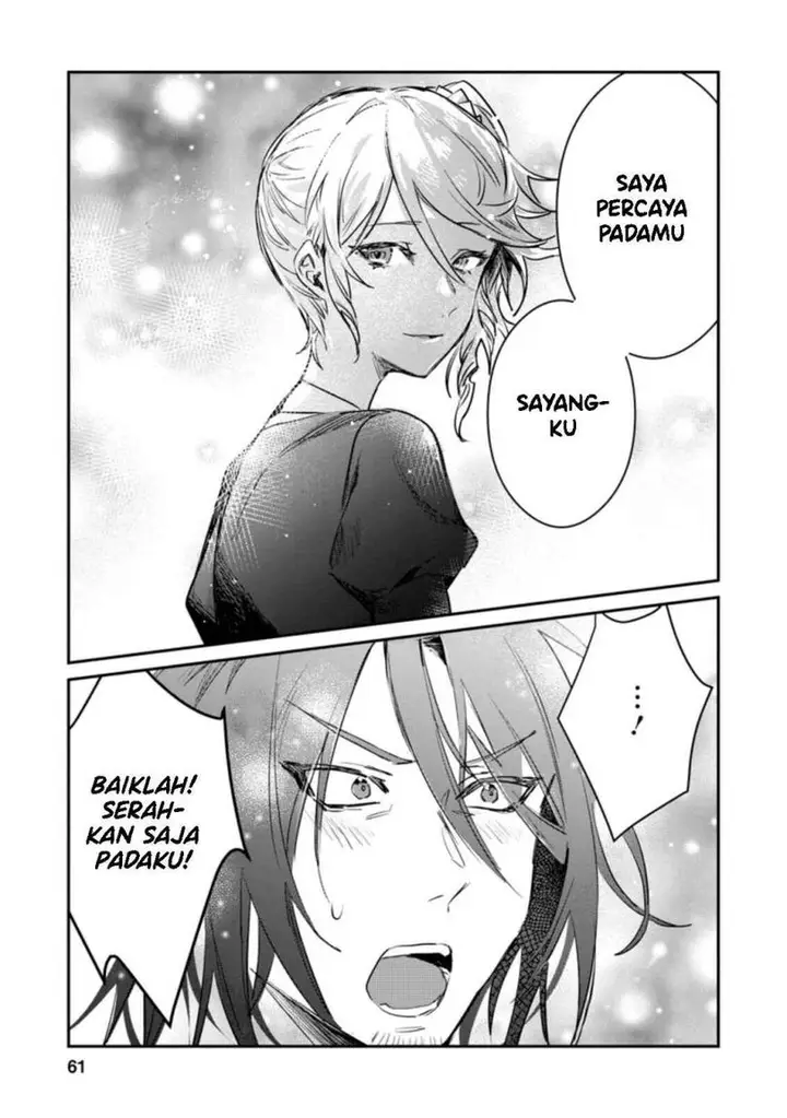 image-komik-yuusha-party-ni-kawaii-ko-ga-ita-no-de-kokuhaku-shite-mita-chapter-17-29/32