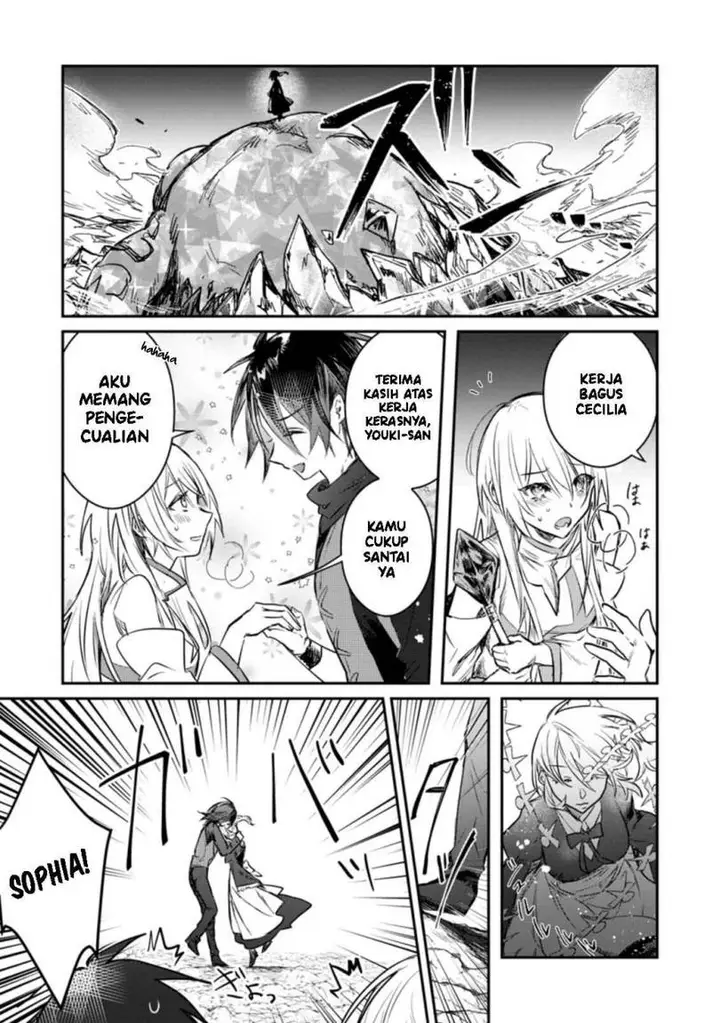 image-komik-yuusha-party-ni-kawaii-ko-ga-ita-no-de-kokuhaku-shite-mita-chapter-18-7/33
