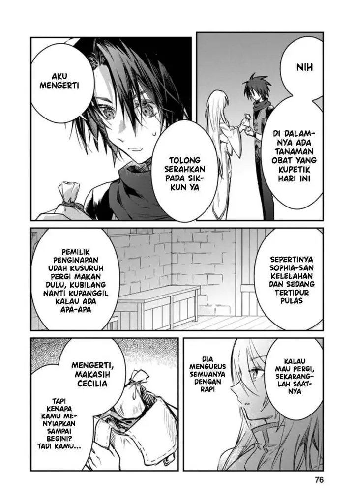 image-komik-yuusha-party-ni-kawaii-ko-ga-ita-no-de-kokuhaku-shite-mita-chapter-18-14/33