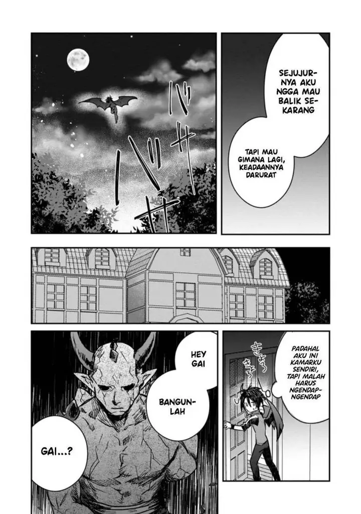 image-komik-yuusha-party-ni-kawaii-ko-ga-ita-no-de-kokuhaku-shite-mita-chapter-18-17/33