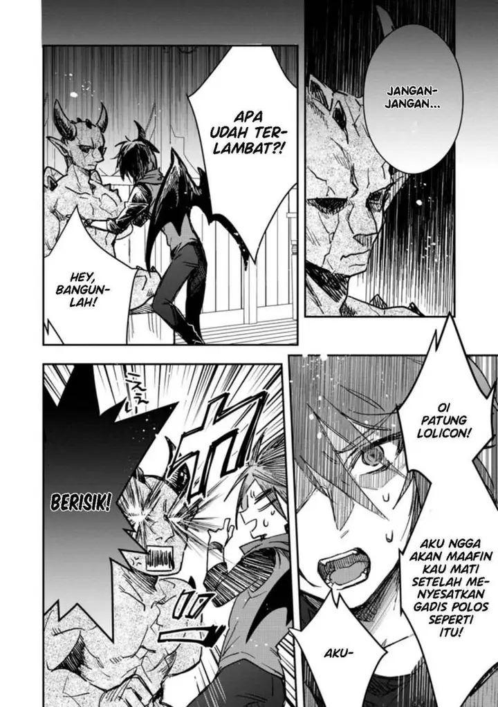 image-komik-yuusha-party-ni-kawaii-ko-ga-ita-no-de-kokuhaku-shite-mita-chapter-18-18/33
