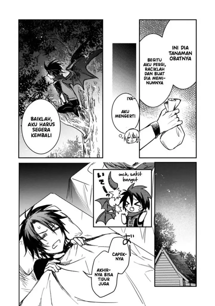 image-komik-yuusha-party-ni-kawaii-ko-ga-ita-no-de-kokuhaku-shite-mita-chapter-18-24/33