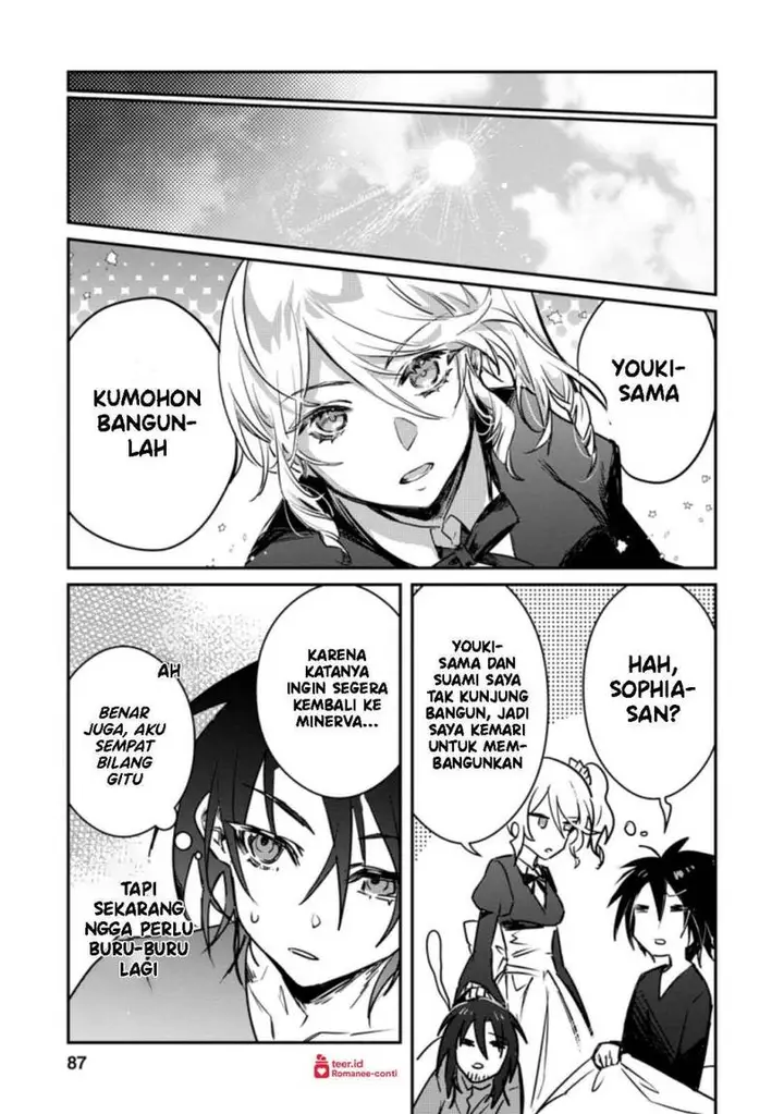 image-komik-yuusha-party-ni-kawaii-ko-ga-ita-no-de-kokuhaku-shite-mita-chapter-18-25/33