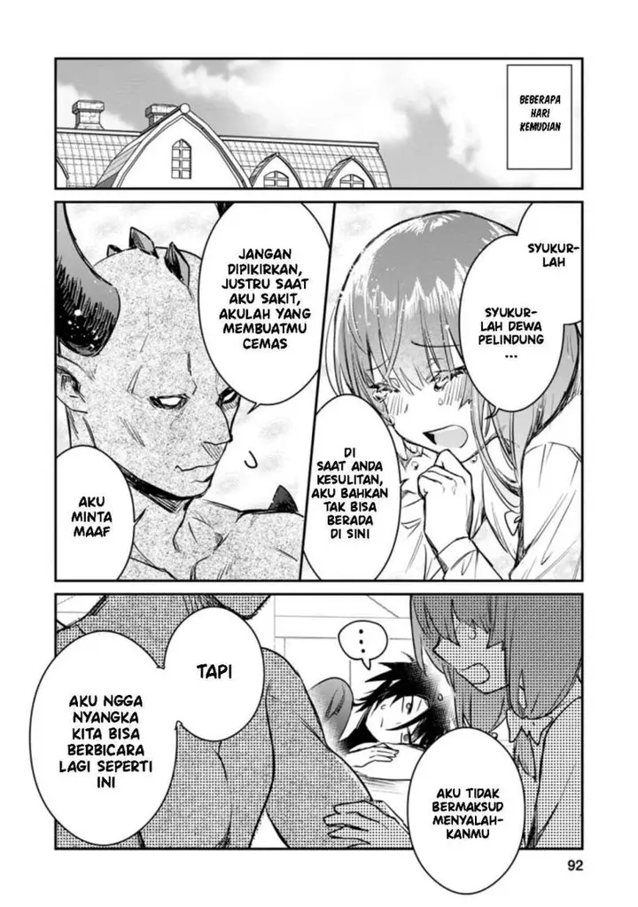 image-komik-yuusha-party-ni-kawaii-ko-ga-ita-no-de-kokuhaku-shite-mita-chapter-18-30/33