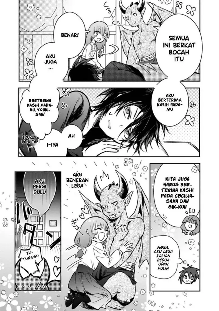 image-komik-yuusha-party-ni-kawaii-ko-ga-ita-no-de-kokuhaku-shite-mita-chapter-18-31/33