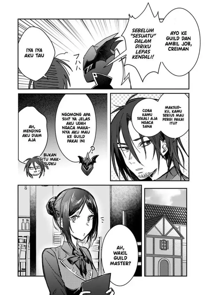 image-komik-yuusha-party-ni-kawaii-ko-ga-ita-no-de-kokuhaku-shite-mita-chapter-19-12/34