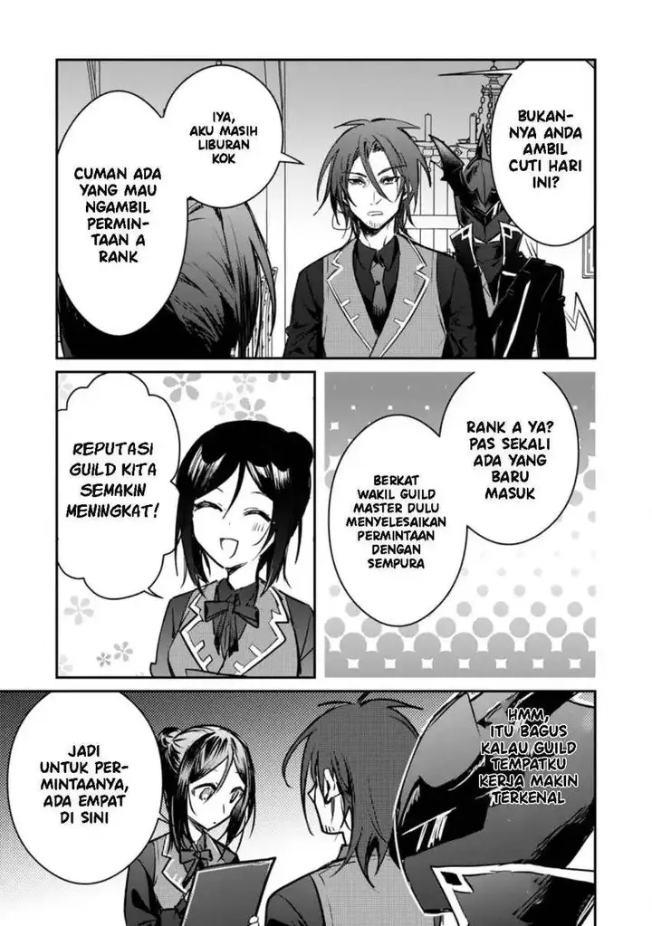 image-komik-yuusha-party-ni-kawaii-ko-ga-ita-no-de-kokuhaku-shite-mita-chapter-19-13/34