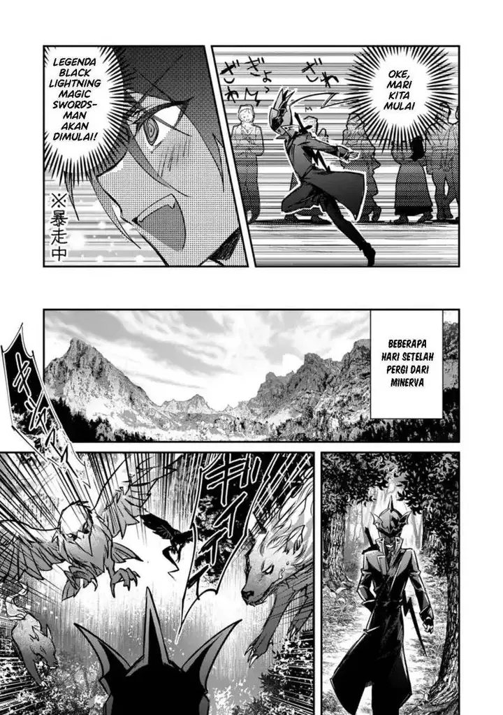 image-komik-yuusha-party-ni-kawaii-ko-ga-ita-no-de-kokuhaku-shite-mita-chapter-19-17/34