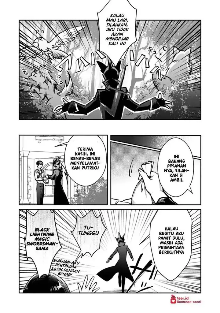 image-komik-yuusha-party-ni-kawaii-ko-ga-ita-no-de-kokuhaku-shite-mita-chapter-19-19/34