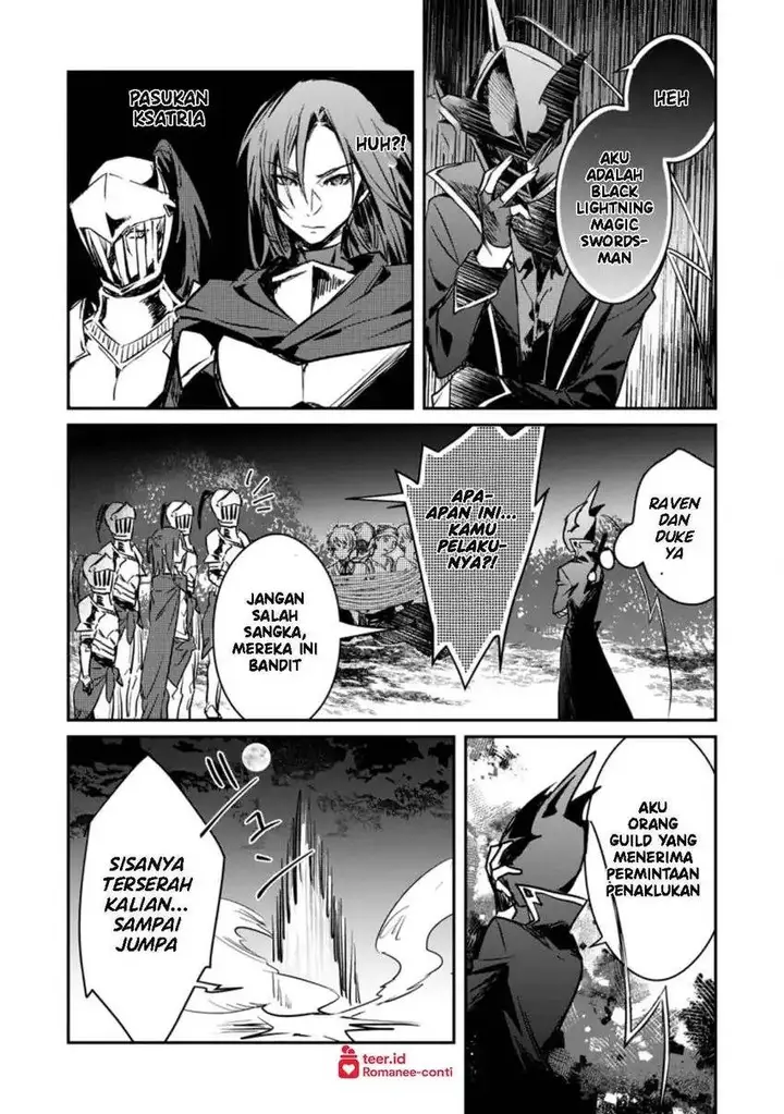 image-komik-yuusha-party-ni-kawaii-ko-ga-ita-no-de-kokuhaku-shite-mita-chapter-19-26/34
