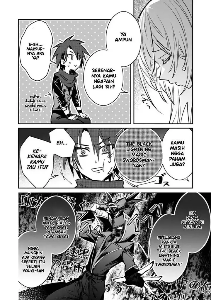 image-komik-yuusha-party-ni-kawaii-ko-ga-ita-no-de-kokuhaku-shite-mita-chapter-20-2/35