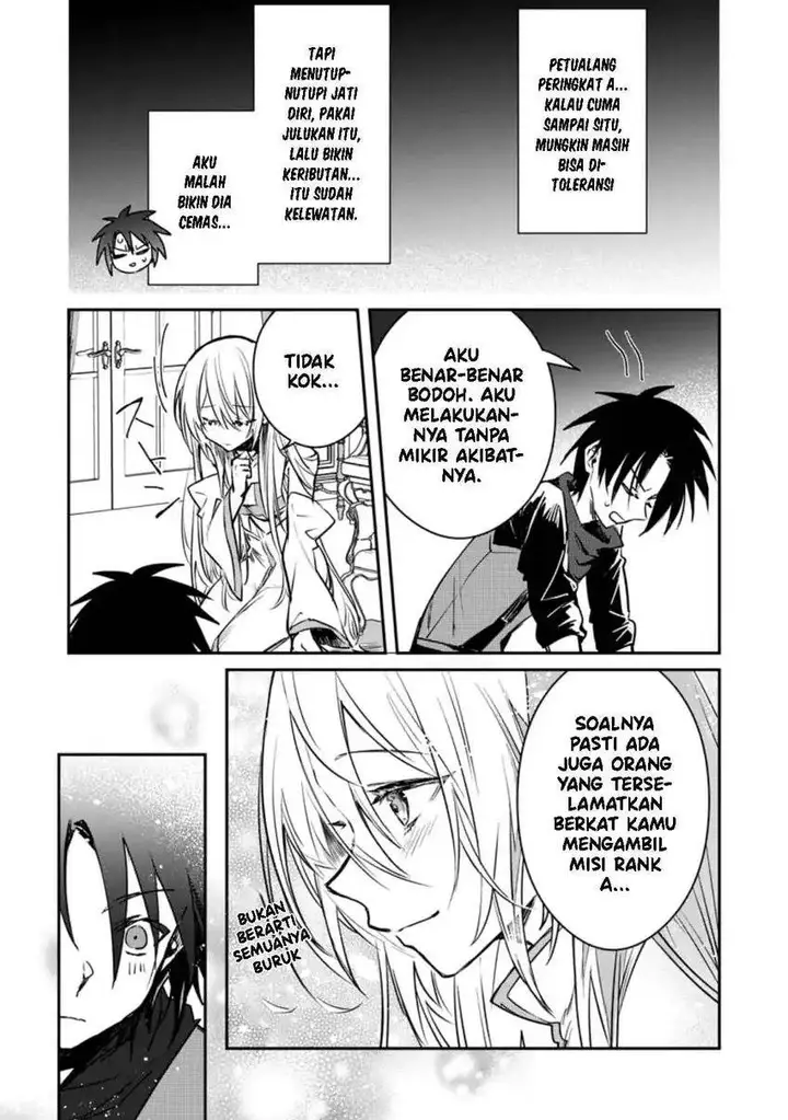 image-komik-yuusha-party-ni-kawaii-ko-ga-ita-no-de-kokuhaku-shite-mita-chapter-20-5/35