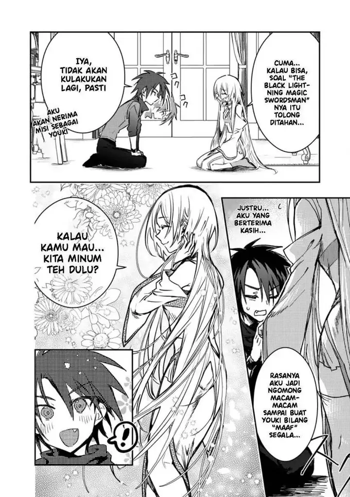 image-komik-yuusha-party-ni-kawaii-ko-ga-ita-no-de-kokuhaku-shite-mita-chapter-20-6/35