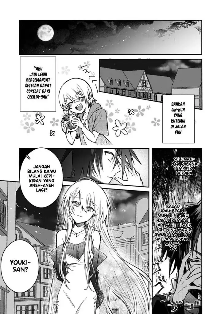 image-komik-yuusha-party-ni-kawaii-ko-ga-ita-no-de-kokuhaku-shite-mita-chapter-20-27/35