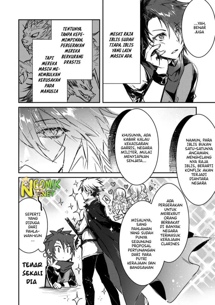 image-komik-yuusha-party-ni-kawaii-ko-ga-ita-no-de-kokuhaku-shite-mita-chapter-21-6/32