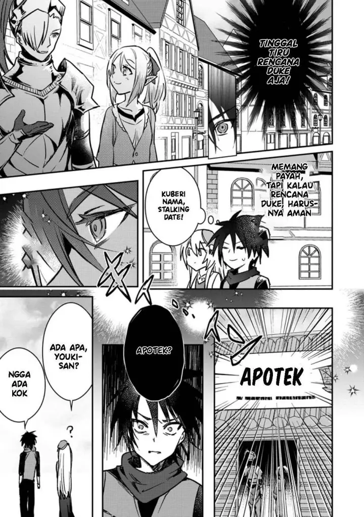 image-komik-yuusha-party-ni-kawaii-ko-ga-ita-no-de-kokuhaku-shite-mita-chapter-21-23/32