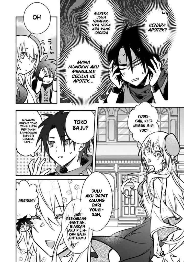 image-komik-yuusha-party-ni-kawaii-ko-ga-ita-no-de-kokuhaku-shite-mita-chapter-21-24/32