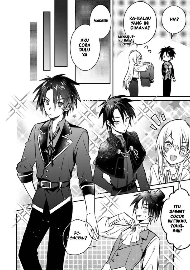 image-komik-yuusha-party-ni-kawaii-ko-ga-ita-no-de-kokuhaku-shite-mita-chapter-21-26/32